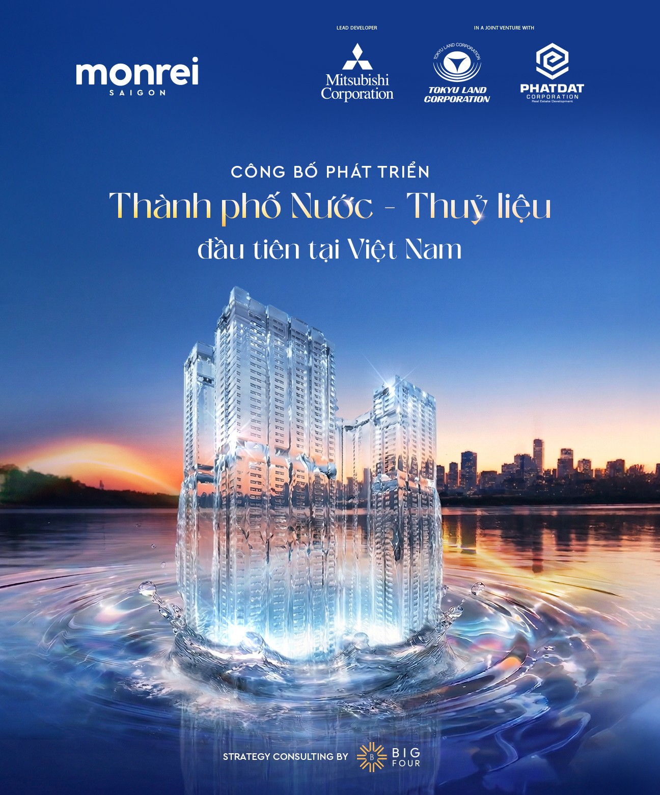 monrei saigon thanh pho nuoc thuy lieu dau tien tai viet nam